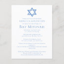 Suche nach bat mitzvah postkarten Davidenstern