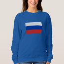 Suche nach russia Patriotisch