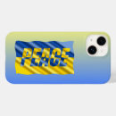 Suche nach krieg iphone hüllen Modern