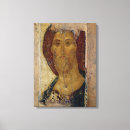 Suche nach redeemer Heilig