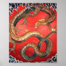 Suche nach japanische drachen poster Katsushika hokusai
