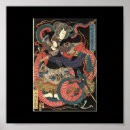 Suche nach japanischer drache poster Alt