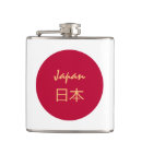 Suche nach japan flachmänner Japanische flagge