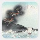 Suche nach ukiyoe aufkleber Katsushika hokusai