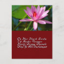 Suche nach mantra postkarten Gayatri