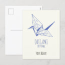 Suche nach falten postkarten Origami