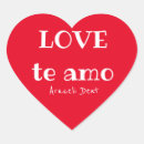 Suche nach amo aufkleber Für alle