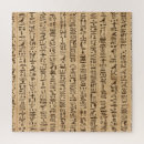 Suche nach hieroglyphen puzzle Eyypt