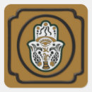 Suche nach hamsa aufkleber Arabisch