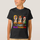 Suche nach inu tshirts Frohe weihnachten