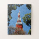 Suche nach tokyo puzzle Asiatinnen
