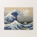 Suche nach asiatisch puzzle Für alle