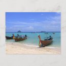 Suche nach exotisch postkarten Landschaft