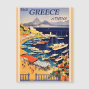 Suche nach athen magnete Griechenland