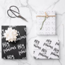 Suche nach fünfzigster geburtstag geschenkpapier 50