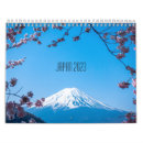 Suche nach tempel kalender Japanisch