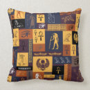 Suche nach ägyptische hieroglyphen kissen Geschichte