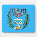 Suche nach lampen mousepads Jede person