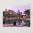 Suche nach burj al arab postkarten Emirate