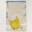 Suche nach samurai puzzle Ukiyoe