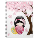 Suche nach japanisch kleine notizbücher Für kinder