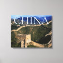 Suche nach china leinwandbilder Asien
