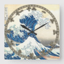 Suche nach hokusai die welle wanduhren Vintag