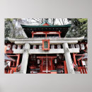 Suche nach shin poster Temple
