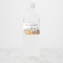 Suche nach animal gastgeschenke Babydusche