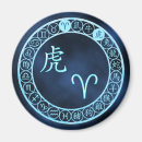Suche nach chinesischer tiger magnete Tigerjahr