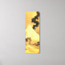 Suche nach dragon kunst Hokusai