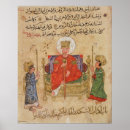 Suche nach thron poster Türkisch