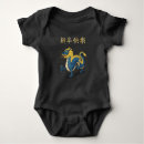 Suche nach china babykleidung Jede person