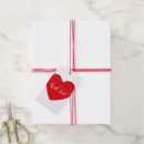 Suche nach god jul geschenkanhänger Schwedisch