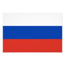 Suche nach russisches poster Russische föderation
