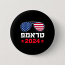 Suche nach hebräisch buttons Politisch