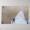 Suche nach jerusalem poster Hebräisch