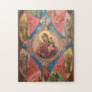 Suche nach maria puzzle Christentum