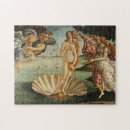 Suche nach venus puzzle Botticelli