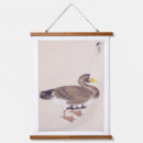 Suche nach wilde gans kunst Natur