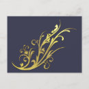 Suche nach abstrakte blumen postkarten Gestaltung