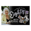 Suche nach 80 geburtstag poster Achtzig