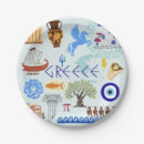 Suche nach griechische teller Santorini