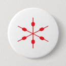 Suche nach schneeflocke buttons Urlaub