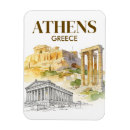 Suche nach athen magnete Aquarell