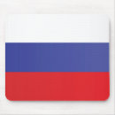 Suche nach russische mousepads Europa