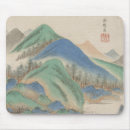 Suche nach alter baum mousepads Berg