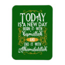 Suche nach muslim magnete Bismillah