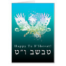 Suche nach chanukkah karten Urlaub