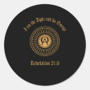 Suche nach alpha und omega aufkleber Typografie